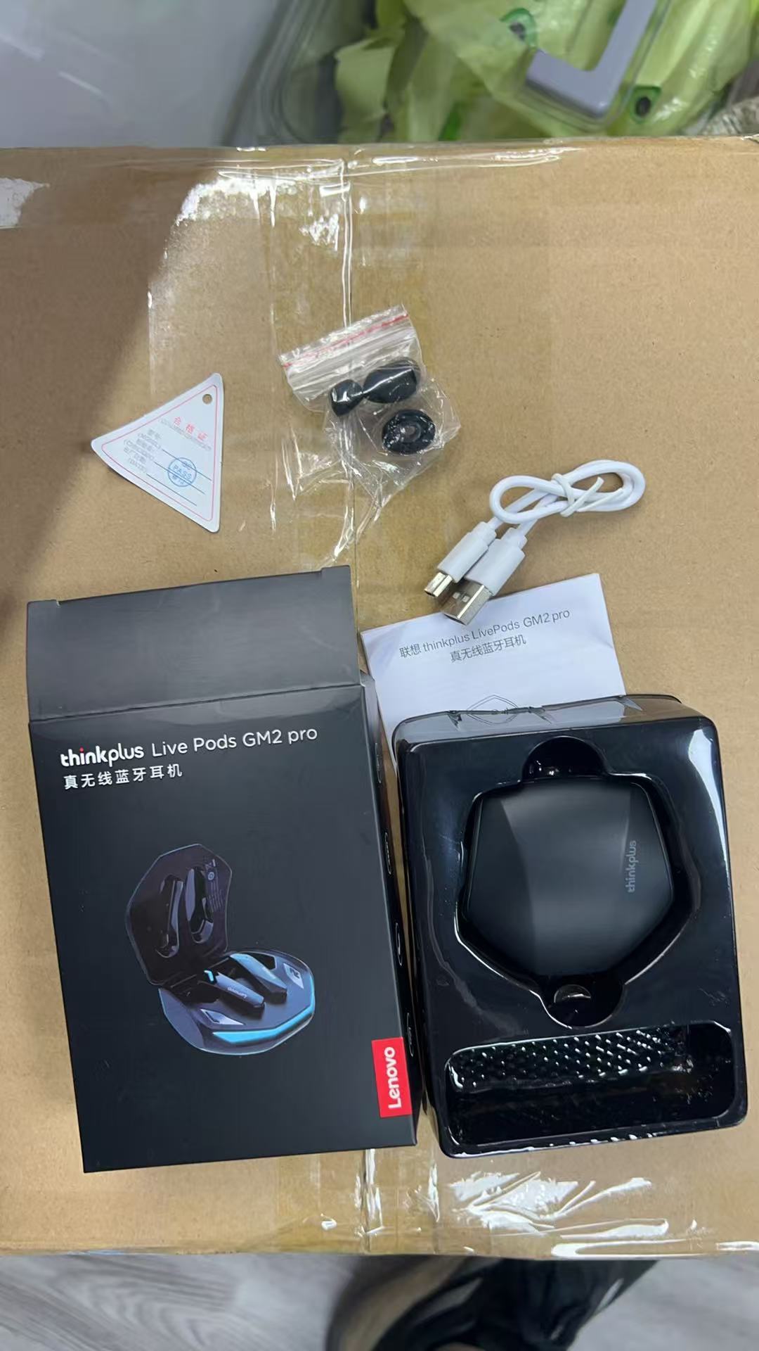Lenovo GM2 Pro Gaming Earbuds – Wireless Bluetooth 5.3, Deep Bass, Low Latency, LED Display, Touch Control